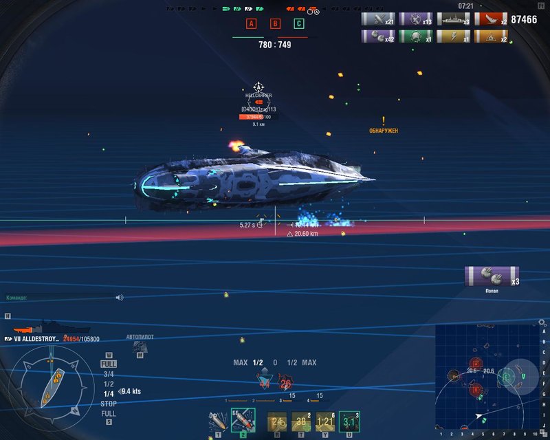 5aab5f4d437a0_worldofwarships2018-03-1521-56-38-76.thumb.jpg.bce7a04faef543bd3af4348f3c7b9442.jpg