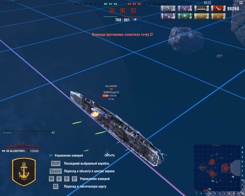 5aab5f50b5a89_worldofwarships2018-03-1521-58-27-28.thumb.jpg.818487352bc524fe9168749dbcfbf4b9.jpg