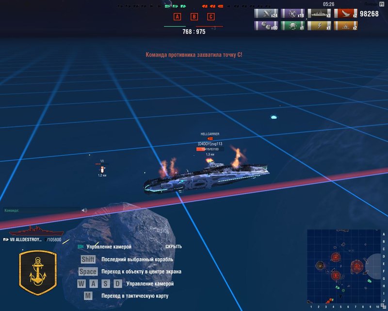 5aab5f5229bf7_worldofwarships2018-03-1521-58-34-56.thumb.jpg.8735cf8058f08c8b7c8e78333b6d13e2.jpg