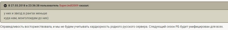 5abab36acfd4e_.thumb.jpg.9cea8208d7f0cb88573bfaa597a998d2.jpg