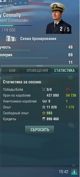 77777777777777777777777.thumb.png.2f532c7633d2aba3ad4fb45e756393e0.png