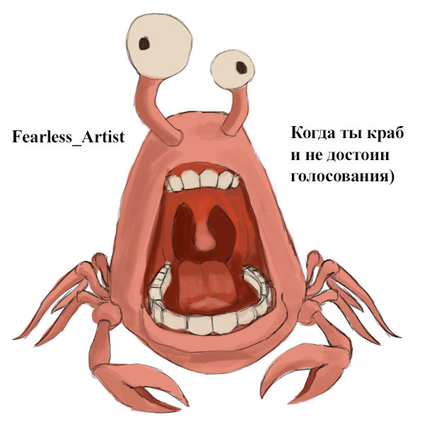 Krab_2_dlyaNashivki.jpg.01f7e9ec0e4d1eef74cbadf80b3b0ec7.jpg