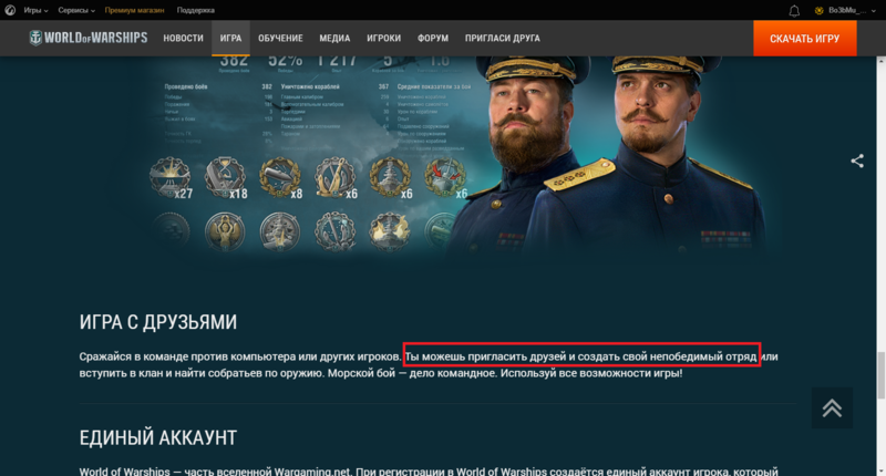 ScreenShot_20180313162530.thumb.png.3fe7d5260bb66a79217b717044e648d5.png