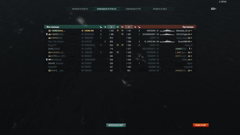 shot-18.03.18_15.55.28-0679.jpg