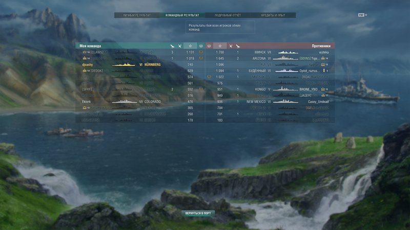 shot-18.03.24_18.03.42-0746.jpg