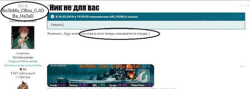 sposob-ulozhit-v-postel.jpg