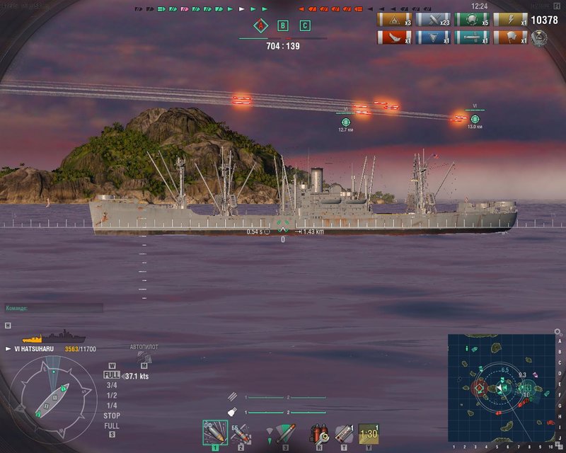 5ac3824c43587_worldofwarships2016-12-0721-31-58-50.thumb.jpg.5224b11c31b549c07a0b5f3d5fa31234.jpg