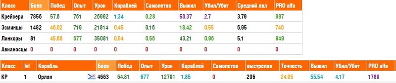 Без названия.jpg