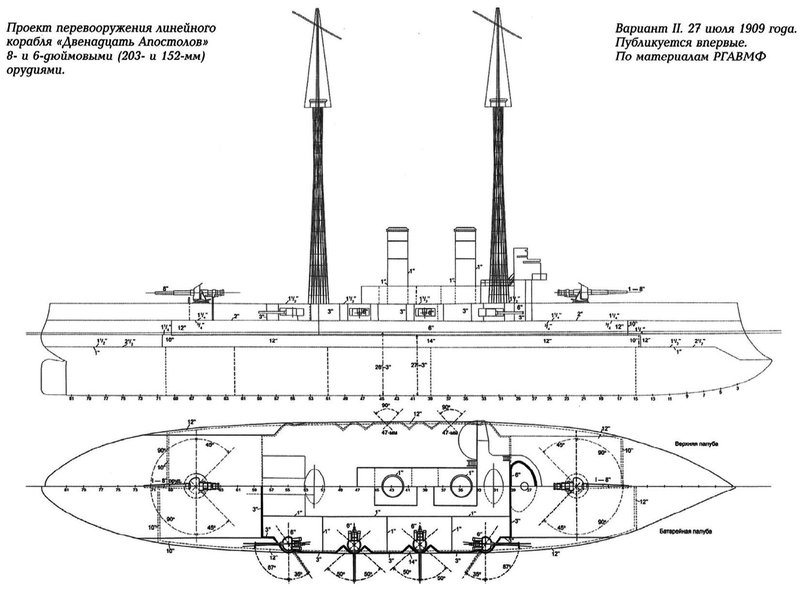 OAS-RIF-12A-11-1 - копия.jpg