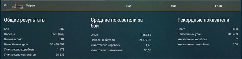 Снимок.JPG