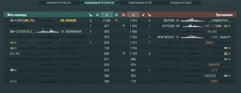 Безымянный — копия.png