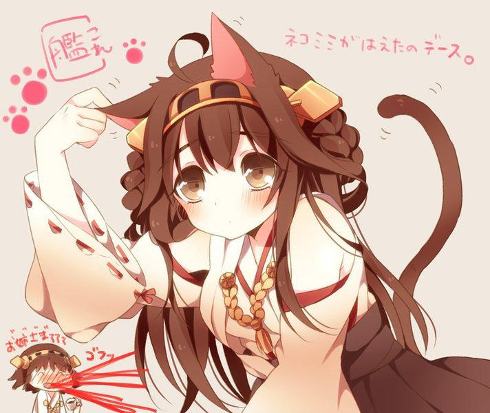 Anime-Kongou-(Kantai-Collection)-Kantai-Collection-hiei-(kantai-collection)-2501195.thumb.jpeg.fdc0708869e7eb542f6d4d2348c1c5a6.jpeg