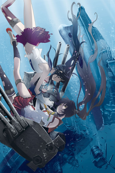 Anime-Yahagi-Kantai-Collection-Yamato-(Kantai-Collection)-2476492.thumb.png.ae8440e22a704e8c5543ee1e0b9cf7ae.png