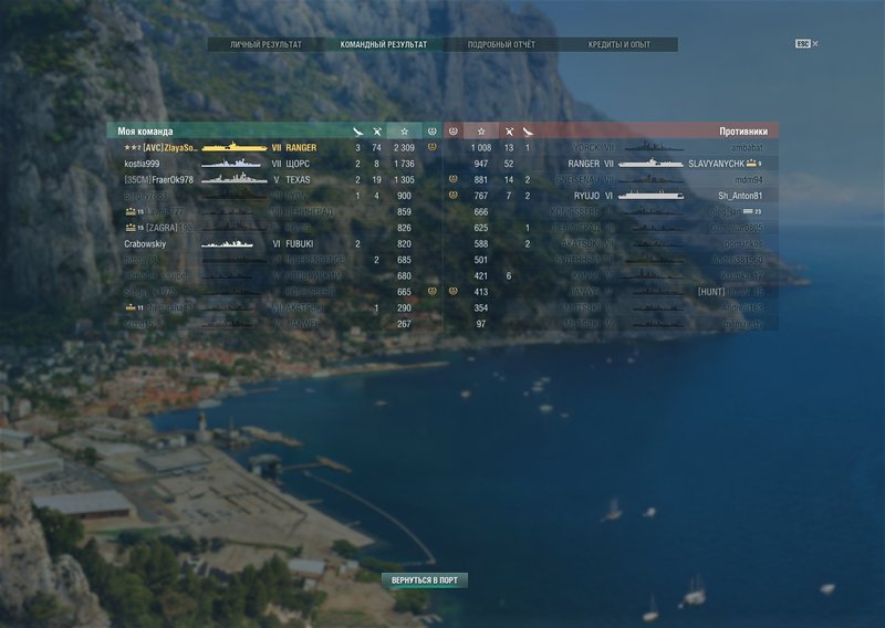 shot-18.04.16_19.44.36-0926.jpg