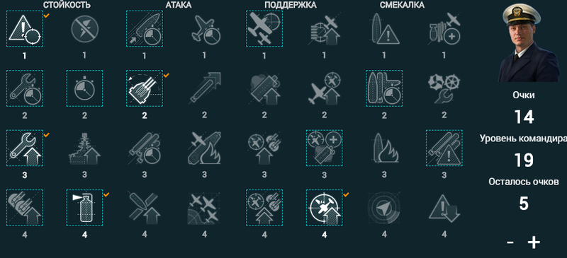 5aed7a49d7a70_.thumb.png.23de084e03f96497e397f8de0ce8ea20.png