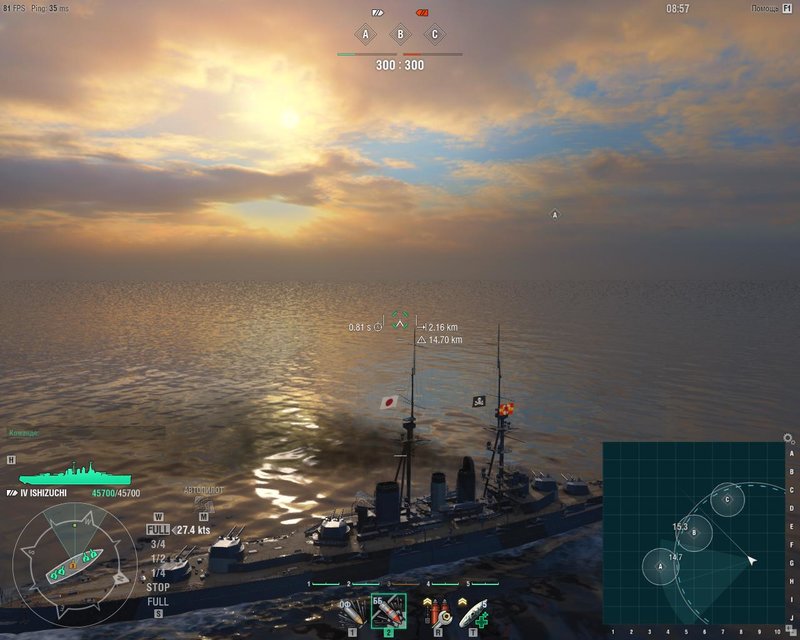 WorldOfWarships 2018-05-30 17-05-31-63.jpg