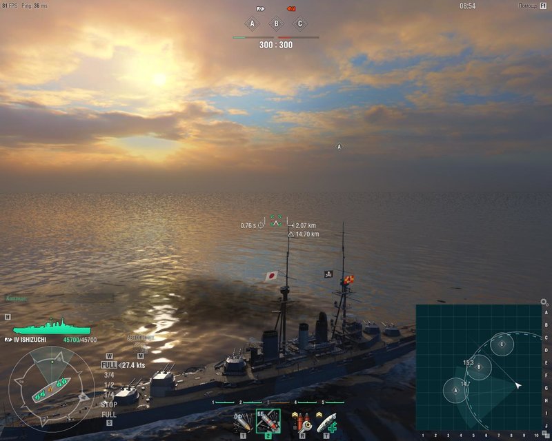 WorldOfWarships 2018-05-30 17-05-35-24.jpg