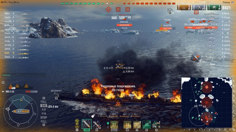 shot-18.03.18_19.53.43-0356.jpg