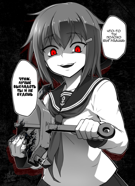 Ikazuchi-Kantai-Collection-Anime-Ebiblue-4322161.thumb.png.6d1af4c52ee93d96f5194c0f49fb1feb.png