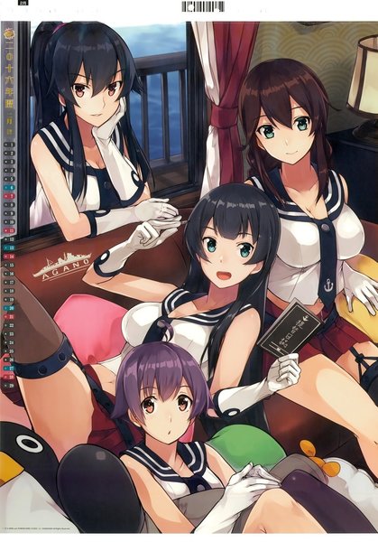 Kantai-Collection-Anime-artbook-Kaga-(Kantai-Collection)-3024627.thumb.jpg.bbad3e37c1d19ef9decbff7195c2e804.jpg