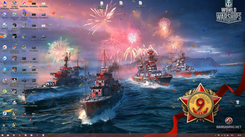Screenshot_24.png
