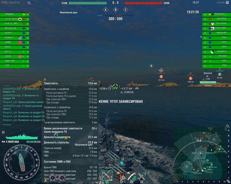 shot-18.06.12_19.21.40-0542.jpg