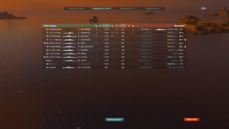 shot-18.06.20_21.52.38-0430.jpg
