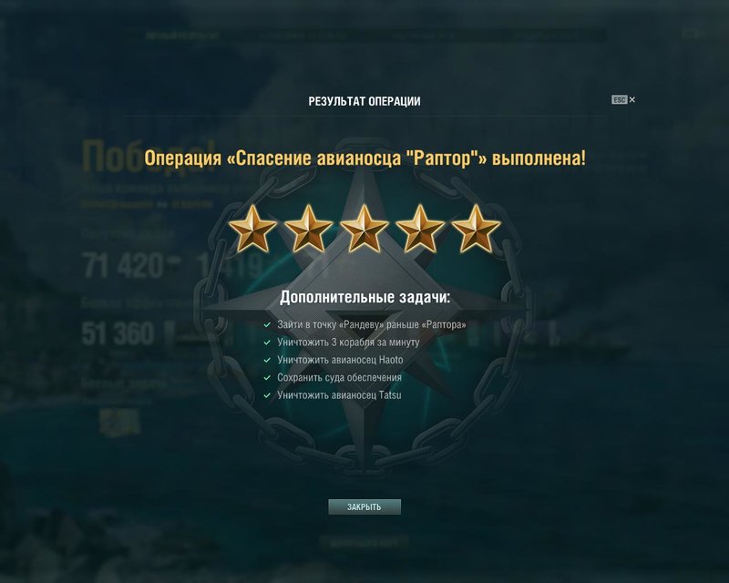 5b5a35a1e4308_worldofwarships2018-07-2701-56-02-91.thumb.jpg.a78f17cd2c58c20f035db425c48fa96f.jpg