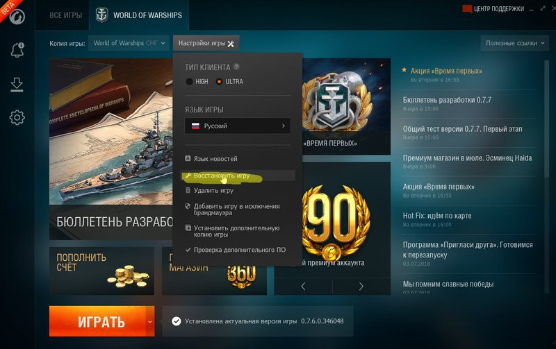 Screenshot_7.thumb.jpg.a4e22367d59dc6afdd21c7809eac4217.jpg