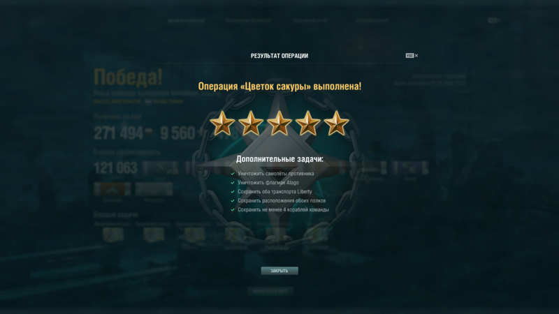 image.thumb.png.eb23a7f2ddc92e2a6d9b2f25db2a0f57.png