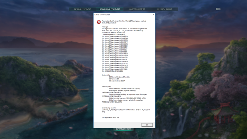 image.thumb.png.f4476d76e0742d0852bc2d19c6cd03fa.png