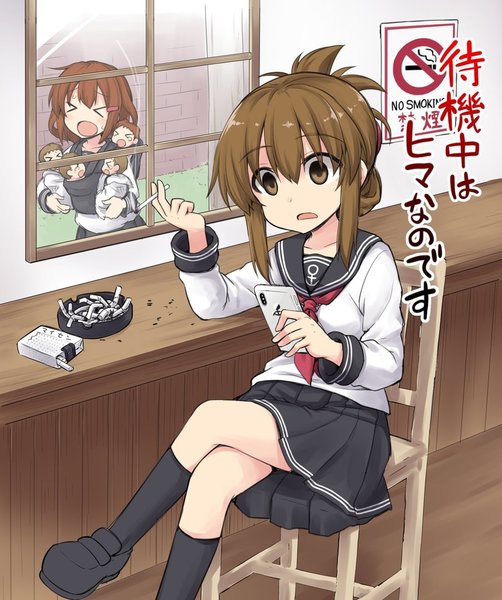 Anime-Inazuma-(Kantai-Collection)-Kantai-Collection-ikazuchi-(kantai-collection)-4523491.thumb.jpg.0081c0fddab2928a2bb1ffc6c0b889da.jpg