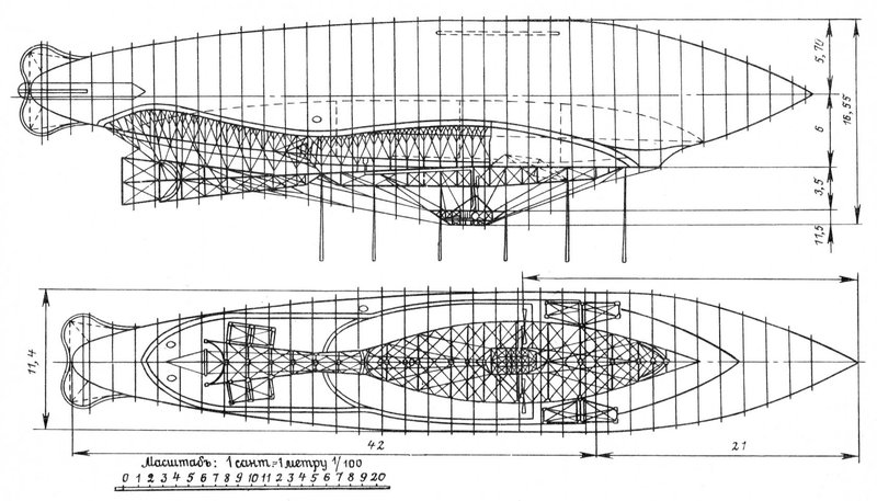 3.Dirizhabl-KRECHET.CHertezh-1.1.thumb.jpg.5d8aff06e083a9814bbb58b23eb0081c.jpg