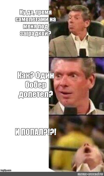 Заградка.jpg