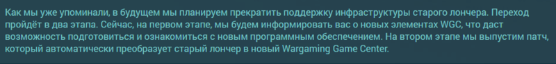 Снимок.PNG