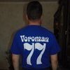 Voroman77