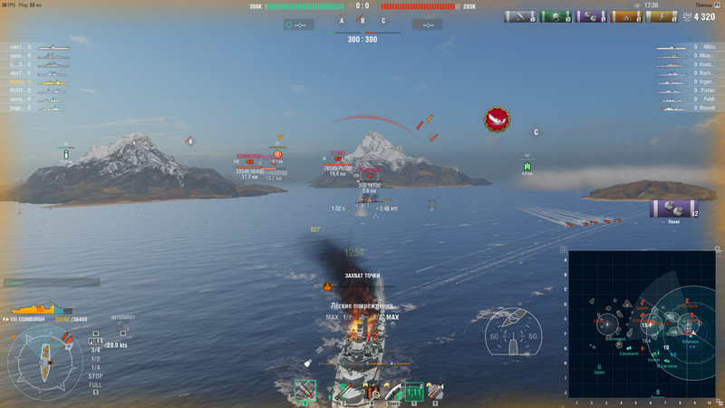 worldofwarships 2018-09-28 23-09-15-890.jpg