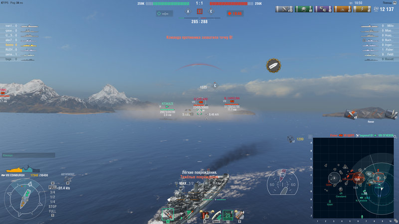 worldofwarships 2018-09-28 23-10-01-959.jpg