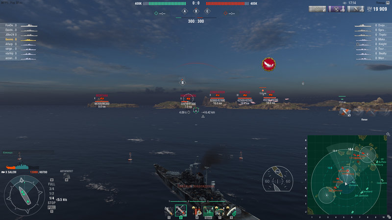 worldofwarships 2018-09-30 21-48-15-601.jpg