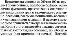 image.png.0847fe8cc0f14e47e1259a34b850ad9d.png