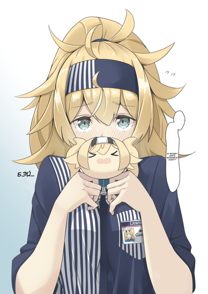 negahami-Anime-Gambier-Bay-(Kantai-Collection)-Kantai-Collection-4691262.thumb.png.2502e0297ea18ecb6cff53d719433ad7.png