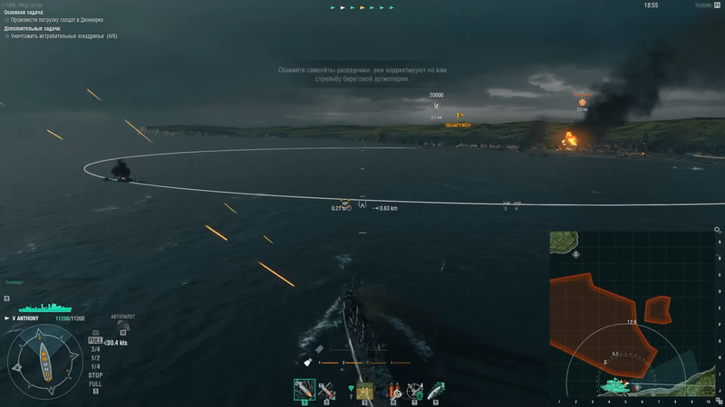 wows.png