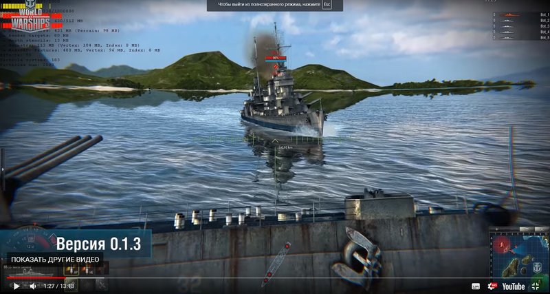 wows_alpha.thumb.jpg.565f9661001ecfed357020db823801fe.jpg