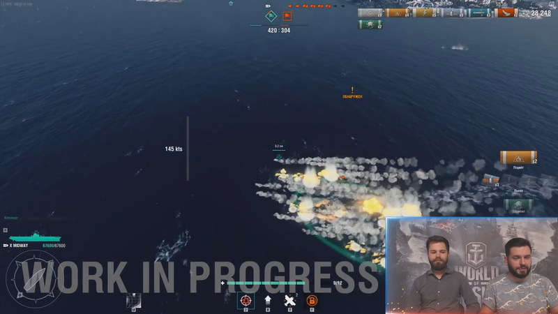 wows_new_carriers_rockets_3.png.c61b4286444f0ce141eee571839b84c3.png