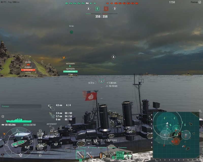 5bbc5b0d438eb_WorldOfWarships2018-10-0910-28-38-53.thumb.jpg.7999ee6eba3dcc7705a13da53ee7369f.jpg