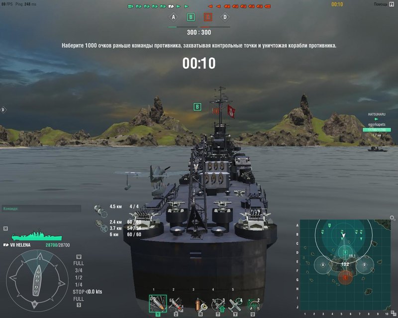 5bbc5b0fda174_WorldOfWarships2018-10-0910-26-19-35.thumb.jpg.28fd4cf1ccdeeef7839b632e1c734b2b.jpg