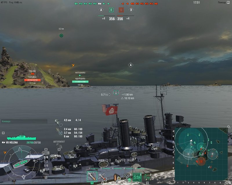 5bbc5b1495727_WorldOfWarships2018-10-0910-28-37-51.thumb.jpg.06fa4b1b2d8b3b0871b4e9451d77ec9f.jpg