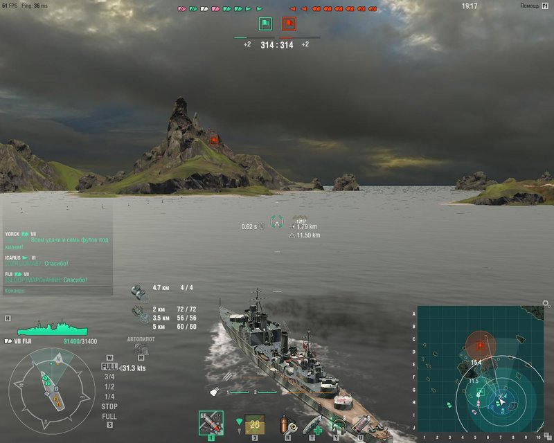 5bbc65142272b_WorldOfWarships2018-10-0911-11-50-78.thumb.jpg.51c148a9e9b9db2f404a5def01a1bd15.jpg