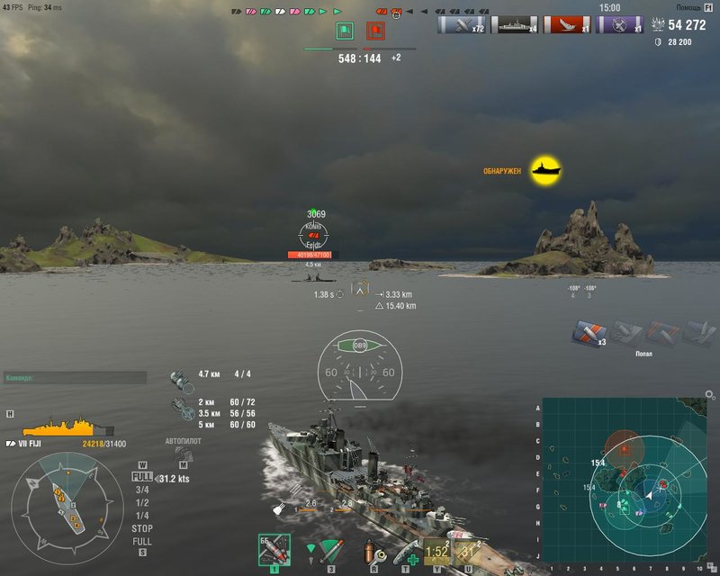 5bbc651683738_WorldOfWarships2018-10-0911-16-07-56.thumb.jpg.3e66e621a462a2f10b6168be43eda1bf.jpg