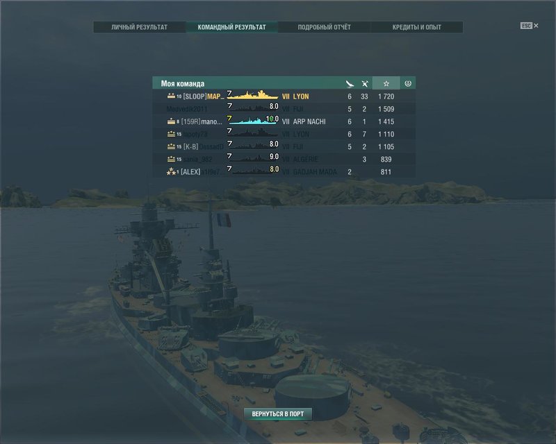 5bc30612f25b6_WorldOfWarships2018-10-1409-59-47-48.thumb.jpg.197efdd036625cff350de75638129b69.jpg